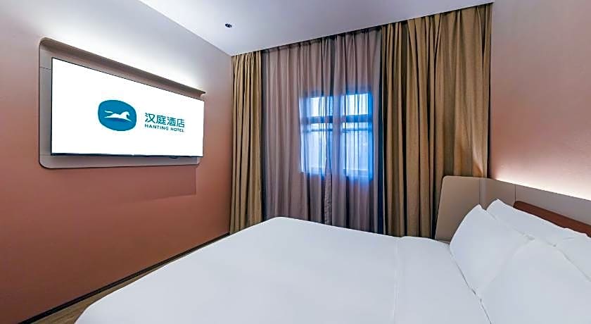Junlai Hotel Pudong Airport Shanghai – Shanghai, DC