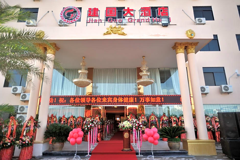 Jian Guo Grand Hotel