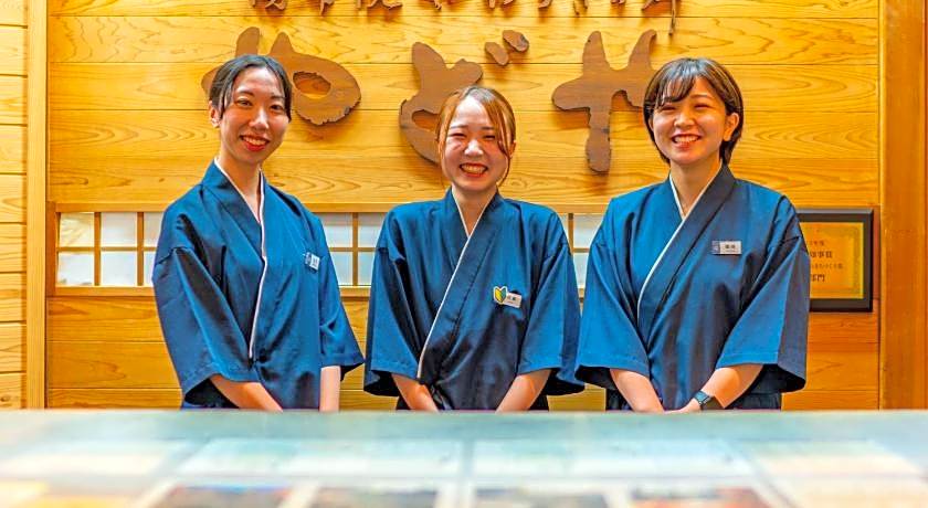 Yawaragi-no-Sato Yadoya