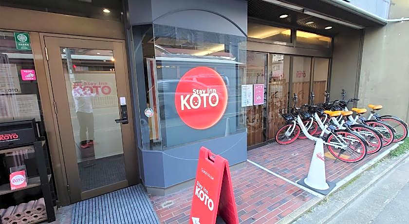 Stay Inn KOTO