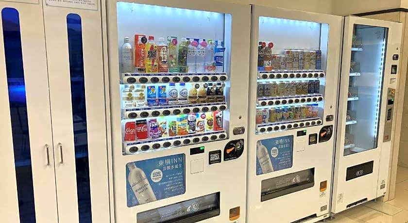 Toyoko Inn Hokkaido ShinHakodate Hokutoeki Minamiguchi