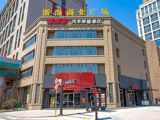 Shuyue Hotel (Ningbo Yushe Airport College of Finance and Economics)
