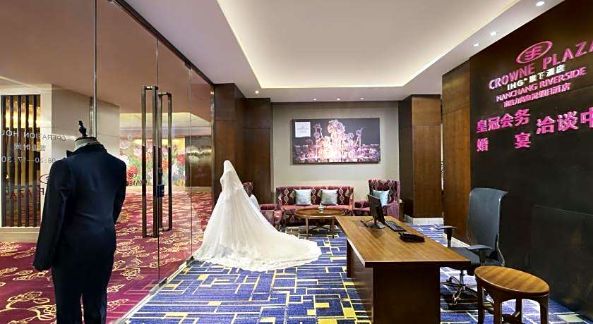 Crowne Plaza Nanchang Riverside By IHG
