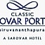 Classic Sarovar Portico Thiruvananthapuram