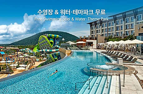 Jeju Shinhwa World Shinhwa Resort