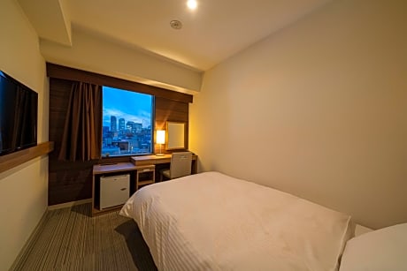 Single Room - Smoking