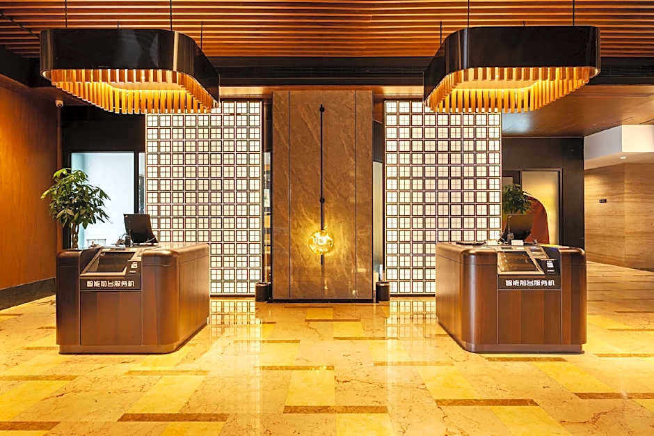 UrCove by Hyatt Suzhou Shantang Street
