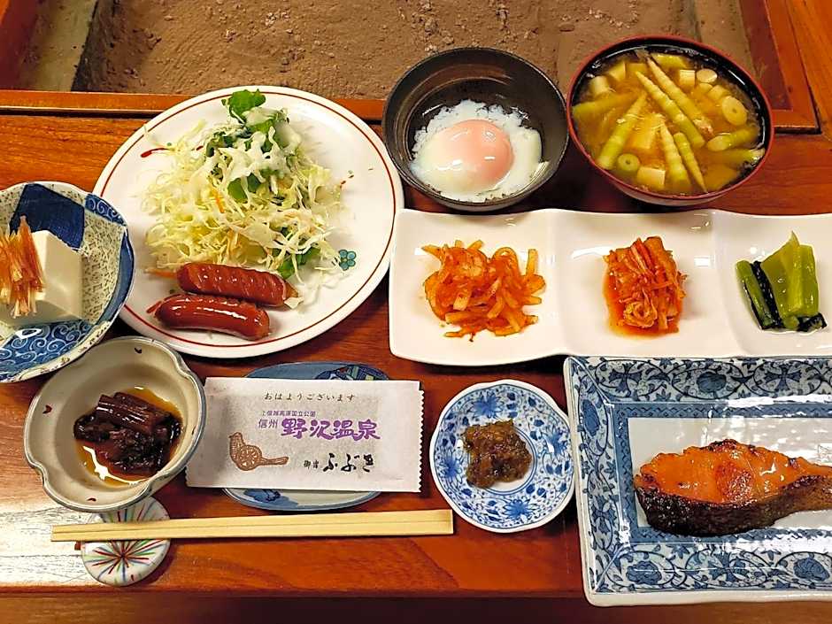 Oyado Fubuki - Vacation STAY 45515v