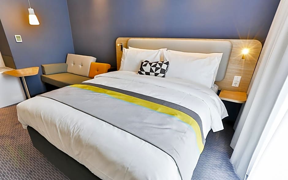 Holiday Inn Express Karlsruhe - City Park By IHG