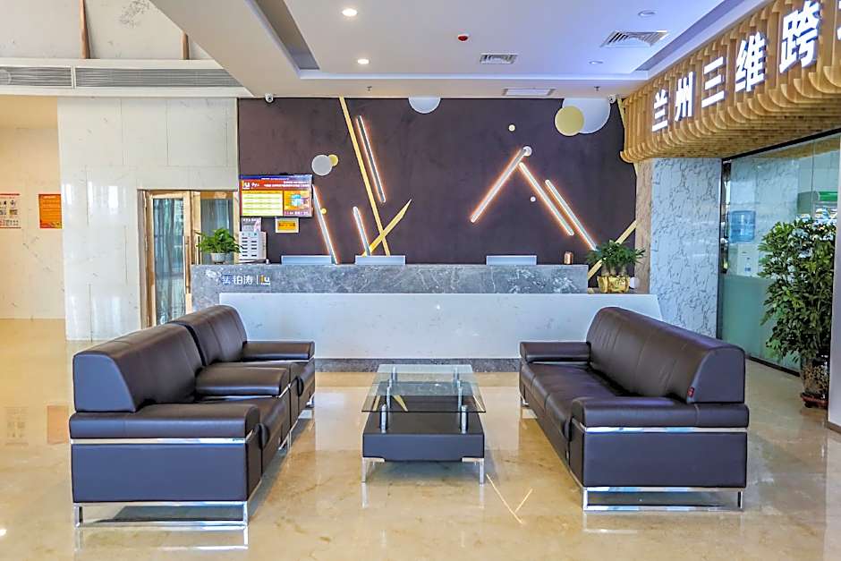 IU Hotels· Lanzhou Xike Station Huanghelou Branch