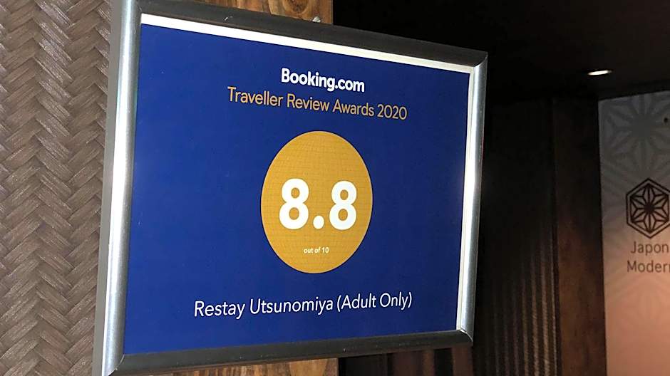 Restay Utsunomiya (Adult Only)