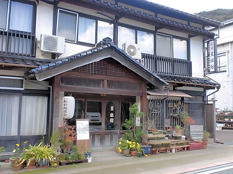 Hoshi Ryokan