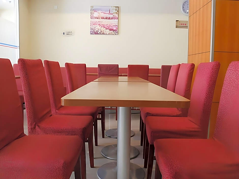 Hanting Hotel Beijing Wangfujing