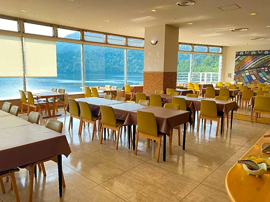 Shikaribetu Kohan Onsen Hotel Fusui