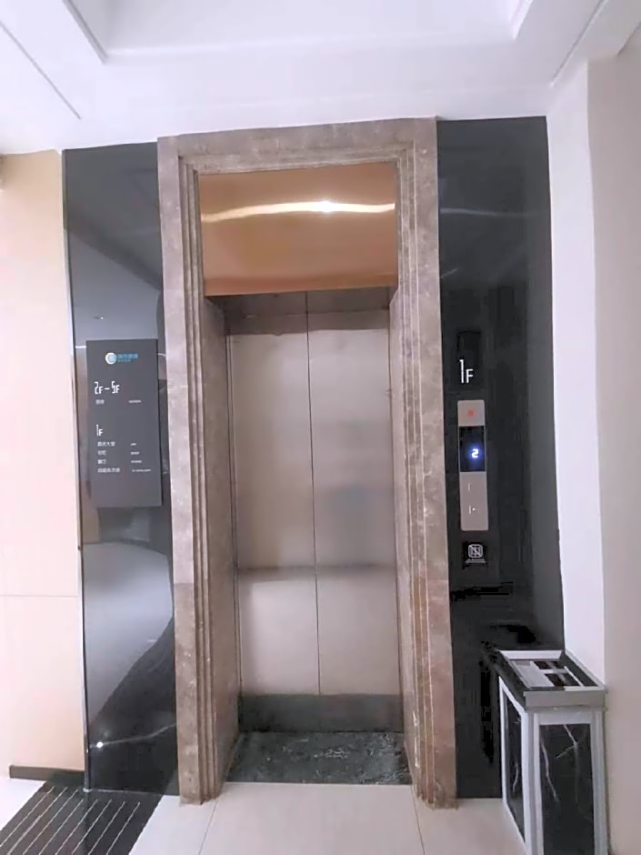 City Comfort Inn Xiangyang People's Square Huayangtang