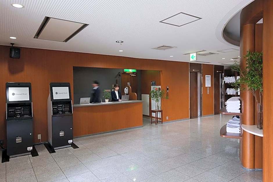 Fukuyama Oriental Hotel
