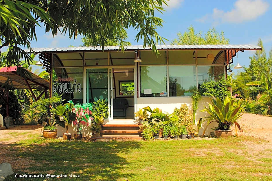 Banpak Suankaew Talaynoi