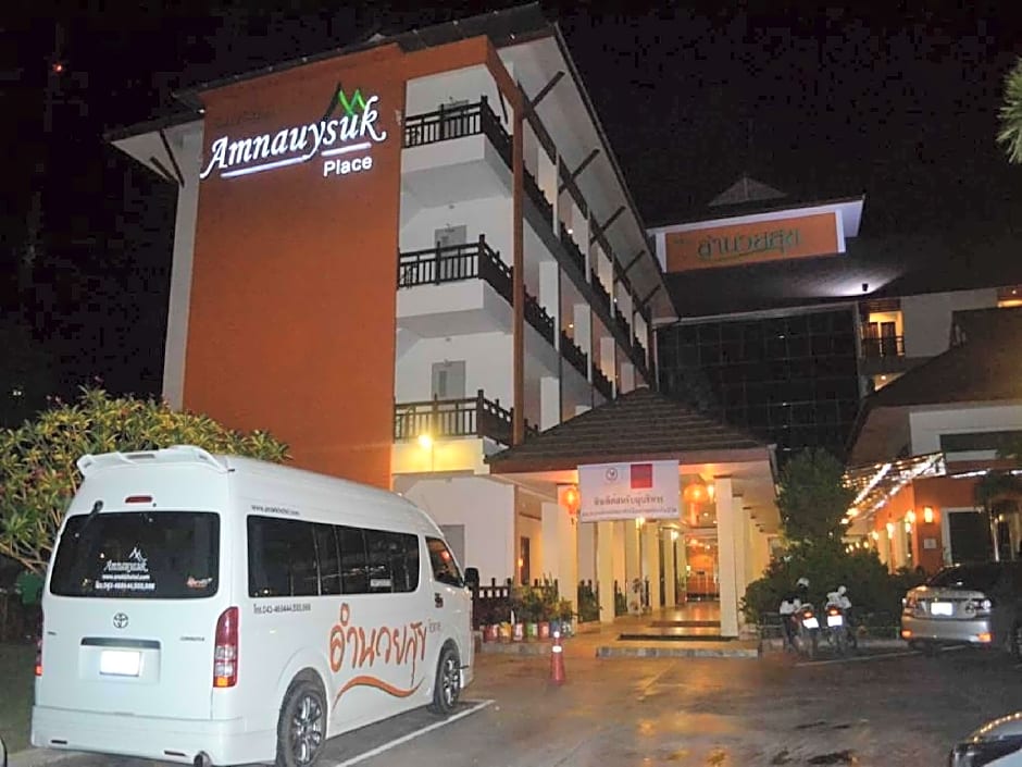 Amnauysuk Hotel