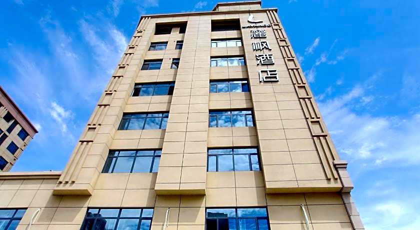 Lavande Hotels· Tangshan Exhibition Yuanyang City