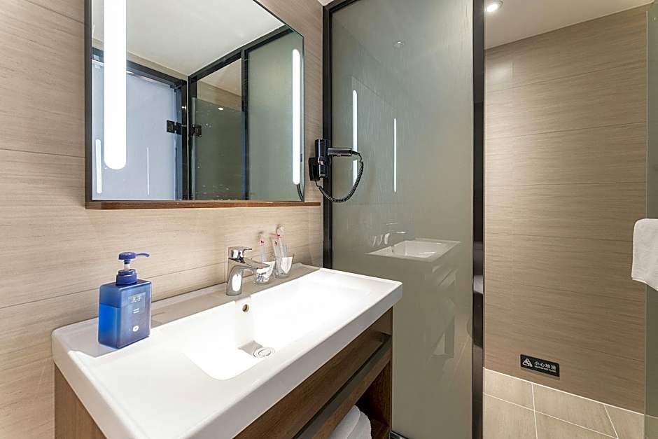 Hanting Hotel Xiamen Municipal Government