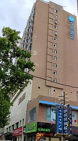 Hanting Hotel Xinxiang Hui County