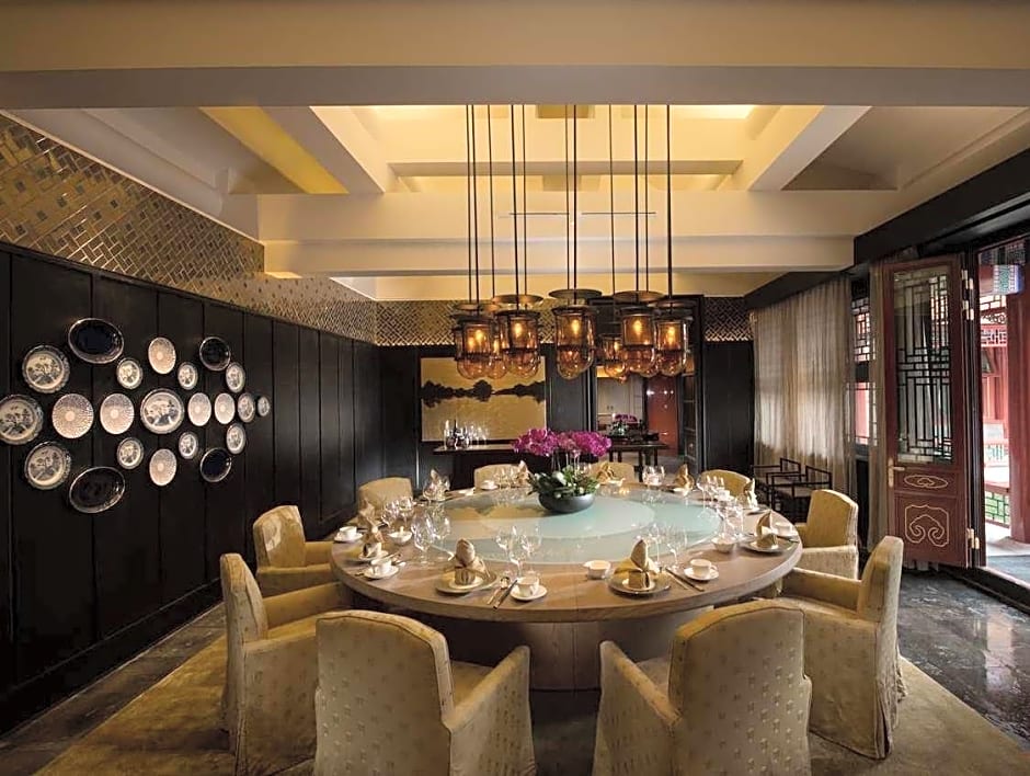Waldorf Astoria By Hilton Beijing