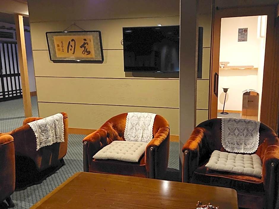 Cooking inn Kagetsu - Vacation STAY 88538