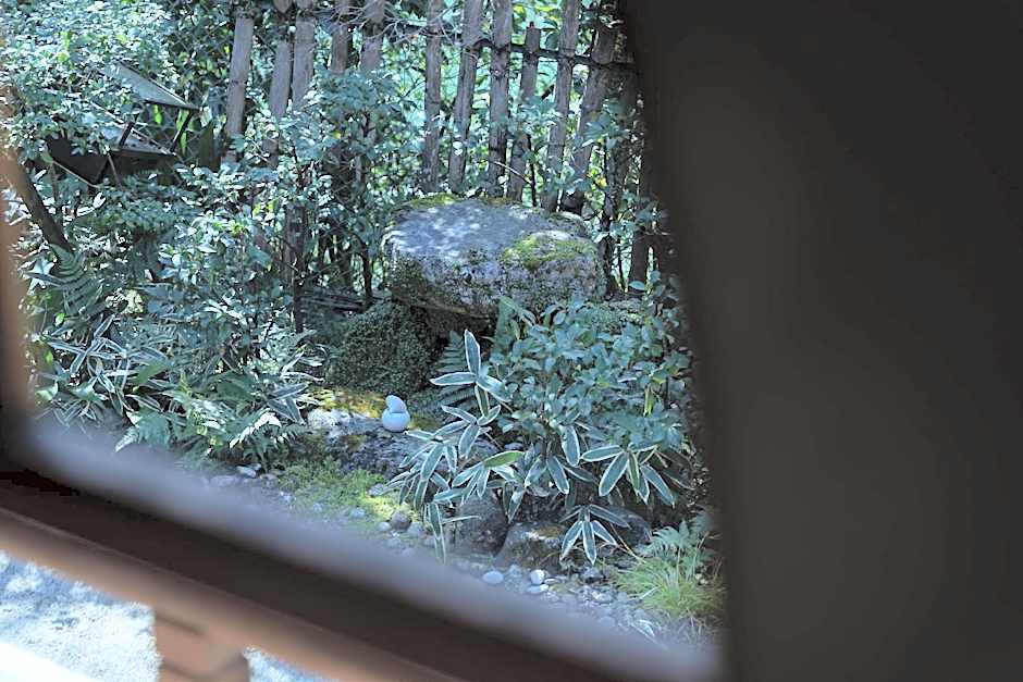 THE JUNEI HOTEL Kyoto