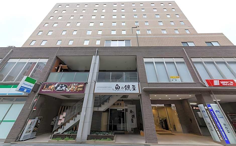 Sanco Inn Numazu Ekimae