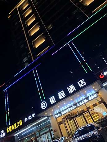 Starway Hotel Taiyuan Hongdenglong Stadium