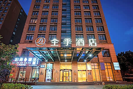 Ji Hotel Ningbo Yinzhou Wanda