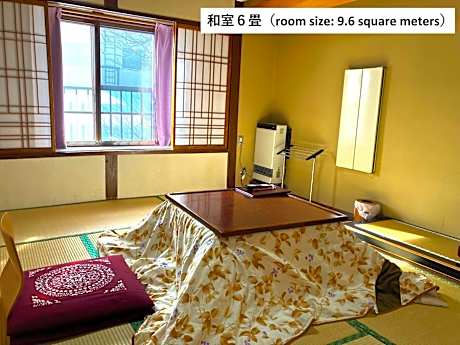 Economy Twin Room