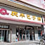 7 Days Inn Beijing Tongzhou Beiguan Metro Station