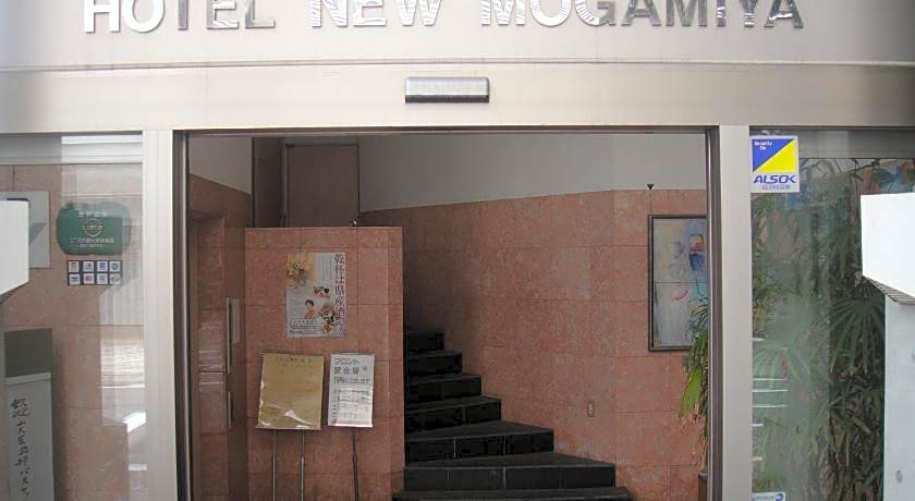 Hotel New Mogamiya