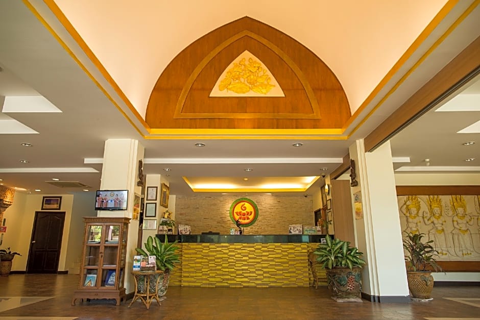 Phanomrungpuri Hotel