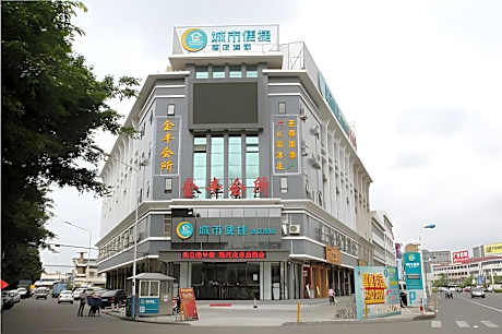 City Comfort Inn Zhongshan Shaxi Starbao Rosewood Expo City