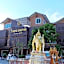 Le Parc Wangnang Hotel