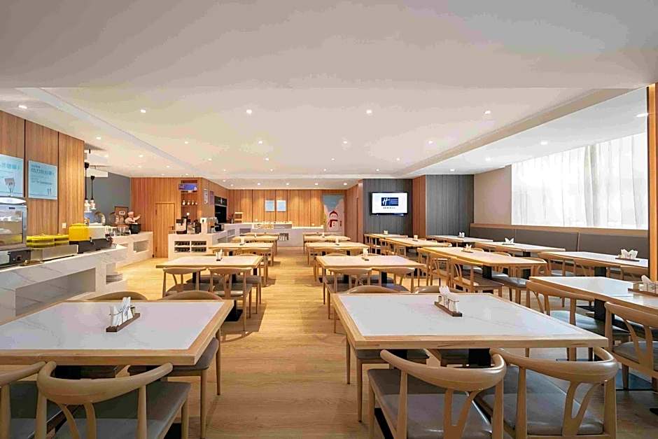 Holiday Inn Express Harbin Songbei New District By IHG