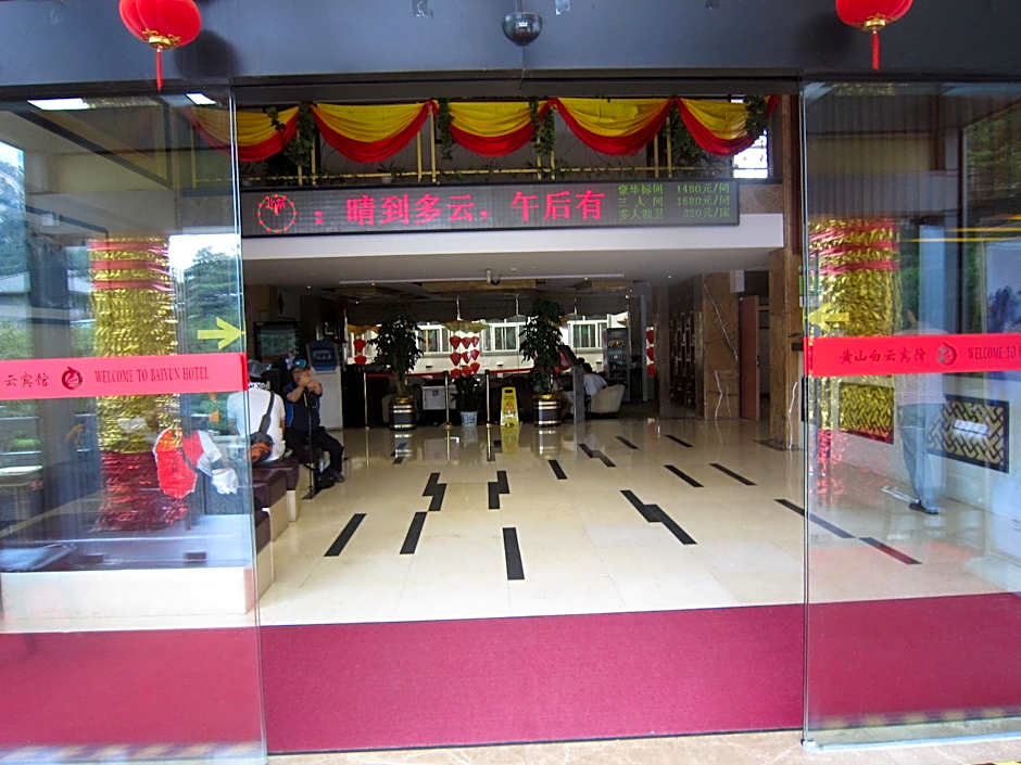 Huangshan Baiyun Hotel