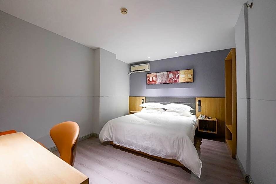 Jinjiang Inn Nanchang Chuanshan Rd.