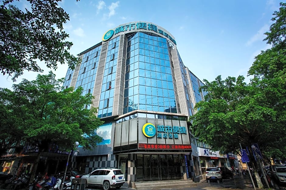 City Comfort Inn Guilin Medical College Guihu