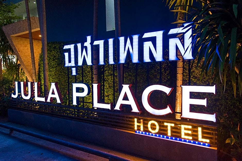 Jula Place