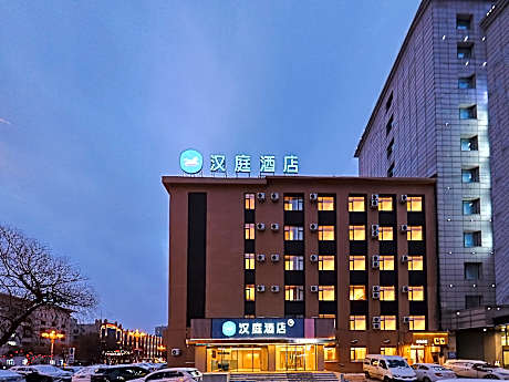 Hanting Hotel Jilin Xiamen Street