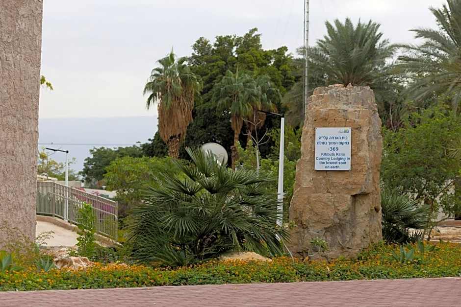 כפר נופש קלי"ה ים המלח