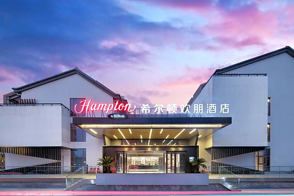 Hampton by Hilton Shaoxing Ying'enmen
