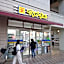 Taro's Hostel Minami Koshigaya