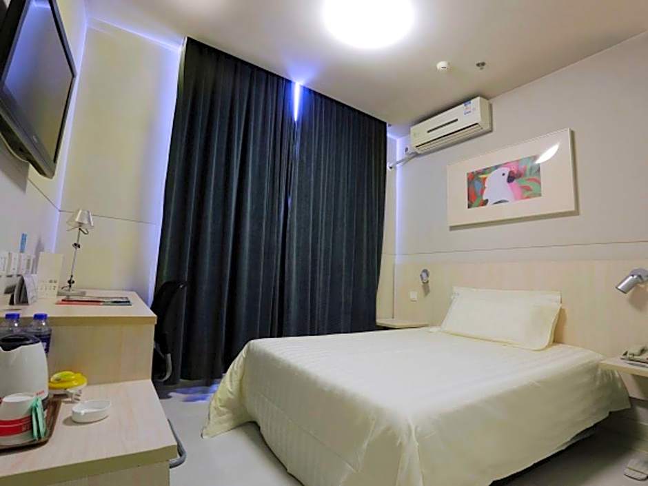 Jinjiang Inn Langfang New Chaoyang Pedestrian Street