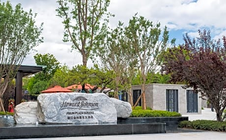 Howard Johnson Jinlin Plaza Lijiang