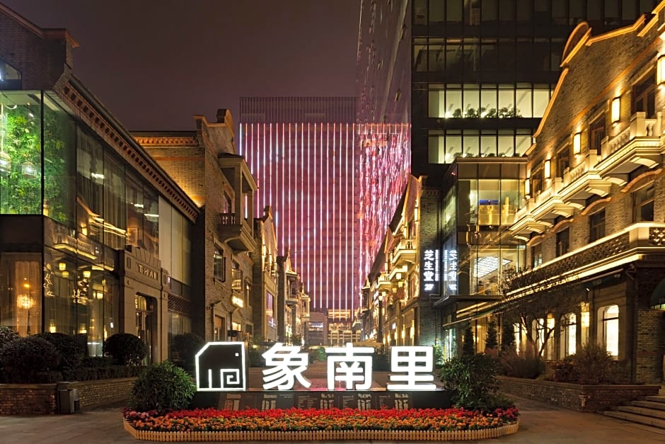 Hyatt House Chengdu Pebble Walk