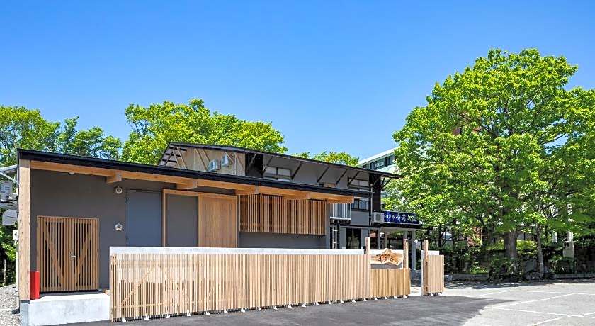 Ryokan Aoni Sanso